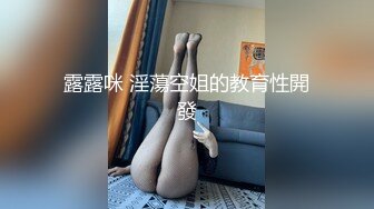 染了一头绿毛的美女主播和炮友洗鸳鸯浴 然后啪啪自慰