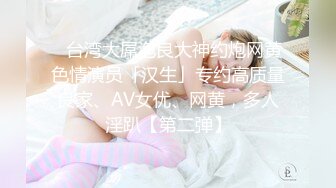 【自整理】年度总结，2023年自收藏国产自拍佳作，含重口【nV】 (218)