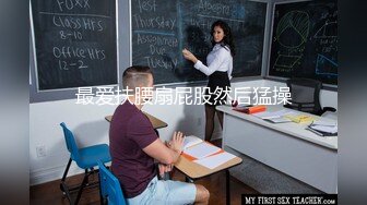 颜值很高也很可爱的白妹 看后面摆着不少书因该还是学生 也是被无套猛插 内射 精液都流出来了