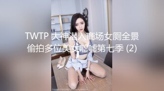  反差女神，火辣身材，瑜伽老师，肌肤爆好，各种姿势爆操，无套简直是人间美味