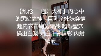  柔情小妹跟小哥在家激情性爱给狼友看，全程露脸喜欢在小哥怀里上位抽