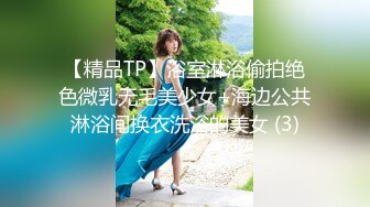 海の洋式トイレを撮ってみた！18巨乳美女が気張りすぎて顔が大変な事