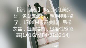 OnlyFan 喜欢运动