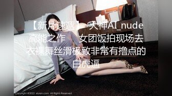 黑帽大耳环长腿妹子啪啪舔弄摸奶调情特写口交后入抽插猛操