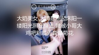 推特【前女友礼酱】前男友拍第三视角 让大鸡巴学长猛干