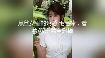 推特【小烤肉 烤肉爸爸】两男一女3P轮流爆操 口爆吞精