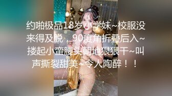 漂亮大奶美女吃鸡啪啪 懒惰的周末被大肉棒无套输出