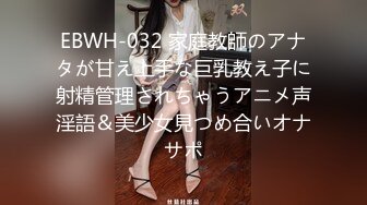 土豪高價定制秀人網 極品模特章芃芃九頭身大美女稀有大尺度