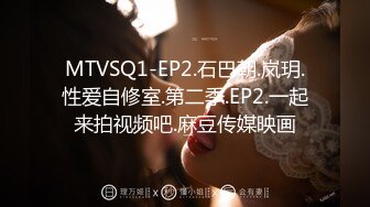 《精品❤️泄密》红极一时前熊猫TV主播网红美女杜珊珊土豪万元定制紫薇 极度反差婊 该说不说私处是真的顶74P