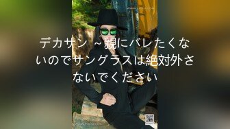 【本站推荐】约了个长相甜美妹子啪啪