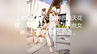  熟女大姐吃鸡舔菊花 撅着屁屁被无套操屁眼 大奶子 鲍鱼肥厚