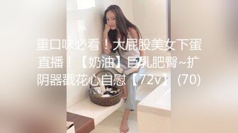 露脸才是王道！爆火推特清纯女神网红【米菲兔】淫荡剧情~在楼道里被邻居单身小哥哥干的淫水四射