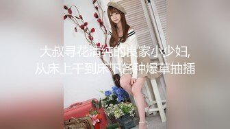 ❤️极限露出调教❤️极品骚婊女神〖ReShino〗超市露出跳蛋紫薇 露出调教，高潮漏尿 各种反差行为！极限挑战紧张刺激