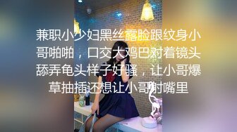 ✿网红女神✿ 最新超人气爆乳貌美少女▌小桃酱▌