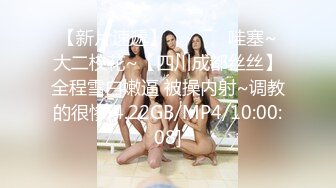 学校女厕全景偷拍长发美女老师的多毛小黑鲍