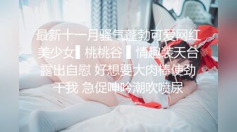 强烈推荐！电报群VIP收费精品，梦杰的新母狗姐妹花【沐、秋】私拍，颜值顶级身材超级绝，露脸黑丝美腿舔鸡啪啪调教 (1)