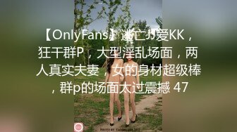 ❤️❤️超级嗲眼镜美少女，双马尾一脸呆萌，爆乳无毛粉穴，假屌骑乘爆插，娇喘呻吟，好骚的妹妹