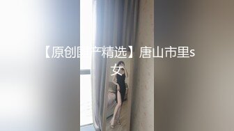 变态商场偷拍少妇