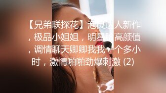    丧志母狗无脑调教，调教界大佬，两条母狗来家中，人前良家人妻，实则淫荡娇娃，无套啪啪玩各种道具