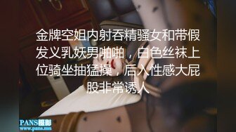 STP32593 禾書也 極品尤物網紅女神！爆乳美腿女仆裝！翹起屁股短裙，自摸騷穴熱舞，換裝誘惑，幹淨肥唇美穴