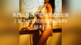 (sex)20231030_嘎嘣脆嘣_1185442084