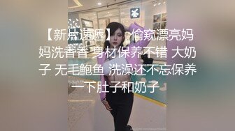 操的我老婆累不行了