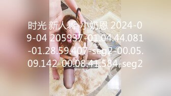  【最新封神❤️极品乱伦】28岁教师姐姐后续5❤️三个月乱伦历程❤️10部经典合集