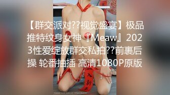 OnlyFans 亚籍女优【Ayakofuji】大奶风骚熟女付费订阅福利自慰视频 2