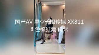 【超推荐❤️会所独家】91大神胖哥双飞美女露脸系列新作-酒店快炮双飞调教好的舔菊妹 完美露脸 高清1080P原版无水印