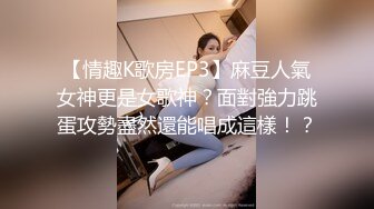 蜜桃臀美乳 打桩式口交【延安安】 口交啪啪 骑马射箭 骑乘位啪啪合集【90v 】 (27)