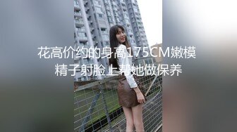 背入式操老婆