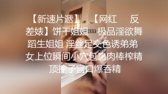 【OnlyFans】台湾网红少妇 Clickleilei刘蕾蕾付费订阅写真 露点自拍，打卡全球网红景点，从少女到孕妇的记录 10