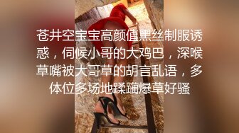 ✿少女白丝✿中出内射白丝死库水少女，劲爆完美身材波涛胸涌 软糯滚烫蜜道操到腿软 超嫩性感白虎穴 顶宫灌精