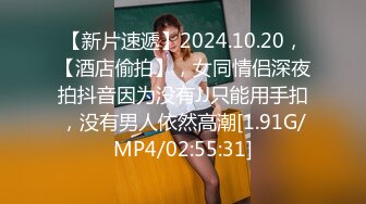 某乱伦社区新人投稿销量20多个W的作品❤️全网最真实乱伦妈妈，超给力处男小哥第一次都给了妈妈 【MP4/960MB】