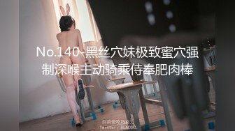 最新6月无水首发福利！推特顶级反差美娇娘【性感妻子妮娜】劲爆私拍福利，户外公共场合露出紫薇啪啪