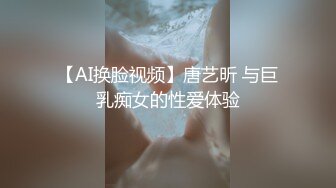 ⚫️⚫️全网同名，极品网红反差福利姬【奶咪】收费剧情私拍【房东的玩物系列第一集】以身抵债，无套内射