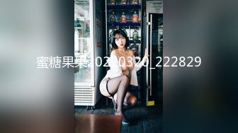 MPG-0079 白靖寒 物流猛操美少妇 淫靡生活物语 麻豆传媒映画