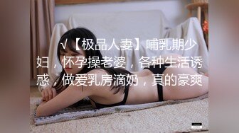 熟女大姐 你轻点我怕又大又粗 啊啊好痛我逼小帮你撸出来吧 太厉害了你老婆受得了么 大姐被小伙无套各种猛怼连连求饶内射