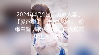 【新片速遞】 【精品厕拍】商场女厕双镜头露脸偷拍1-7期❤️80多位漂亮的小姐姐