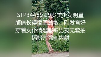 《顶级网红订阅》群狼求档Onlyfans百万粉丝撸铁健身教练Ellie私拍，与金主各种性爱自拍，前凸后翘身材无敌 (5)