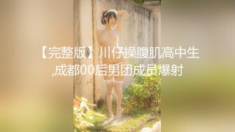 露脸才是王道！新时代网黄极品波霸反差母狗【李葵】付费订阅，足交奶炮紫薇各种招式性爱玩到潮喷 (13)