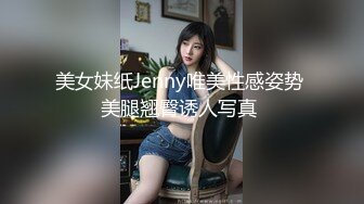 这也是一个虎娘们