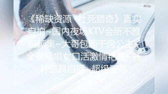 3/20最新 侧脸娜扎正脸热巴的超女神综合体大阴唇阴蒂好大VIP1196