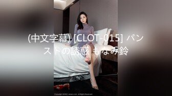 [无码破解]JOB-035 働くオンナ2 VOL.39