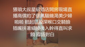 露脸才是王道！明星气质推特极品拜金女神【小村花】大尺度私拍~蜂腰蜜桃臀被金主各种肏