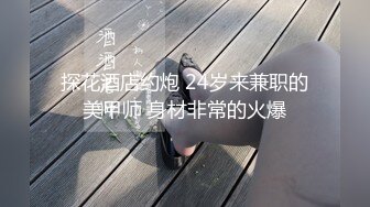 情趣黑丝骚老婆口里含着大肉棒小骚逼被单男玩弄