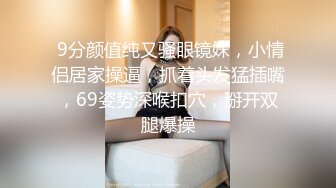  超颜值极品绿帽淫妻豪乳女神Diary淫乱实录 豪乳女友幻身狐尾女仆用蜜穴尽心伺候单男