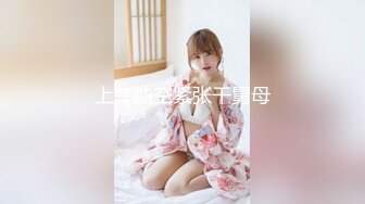 STP28451 【顶级女神超爆豪乳】隐藏版疯狂抖奶『俄罗斯公主』超性感比基尼 最後還是脫光光 濕身後的性感 VIP0600