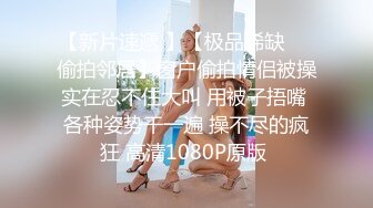   唯美人妻   侨居海外，每日淫乱生活，邀请AV导演一起来3P，现场大战爆发！