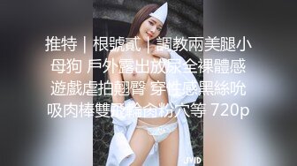 KTV厕所偷拍喝醉的美女趴在马桶上吐 来个捡尸的屌丝男把她内裤脱了想上她